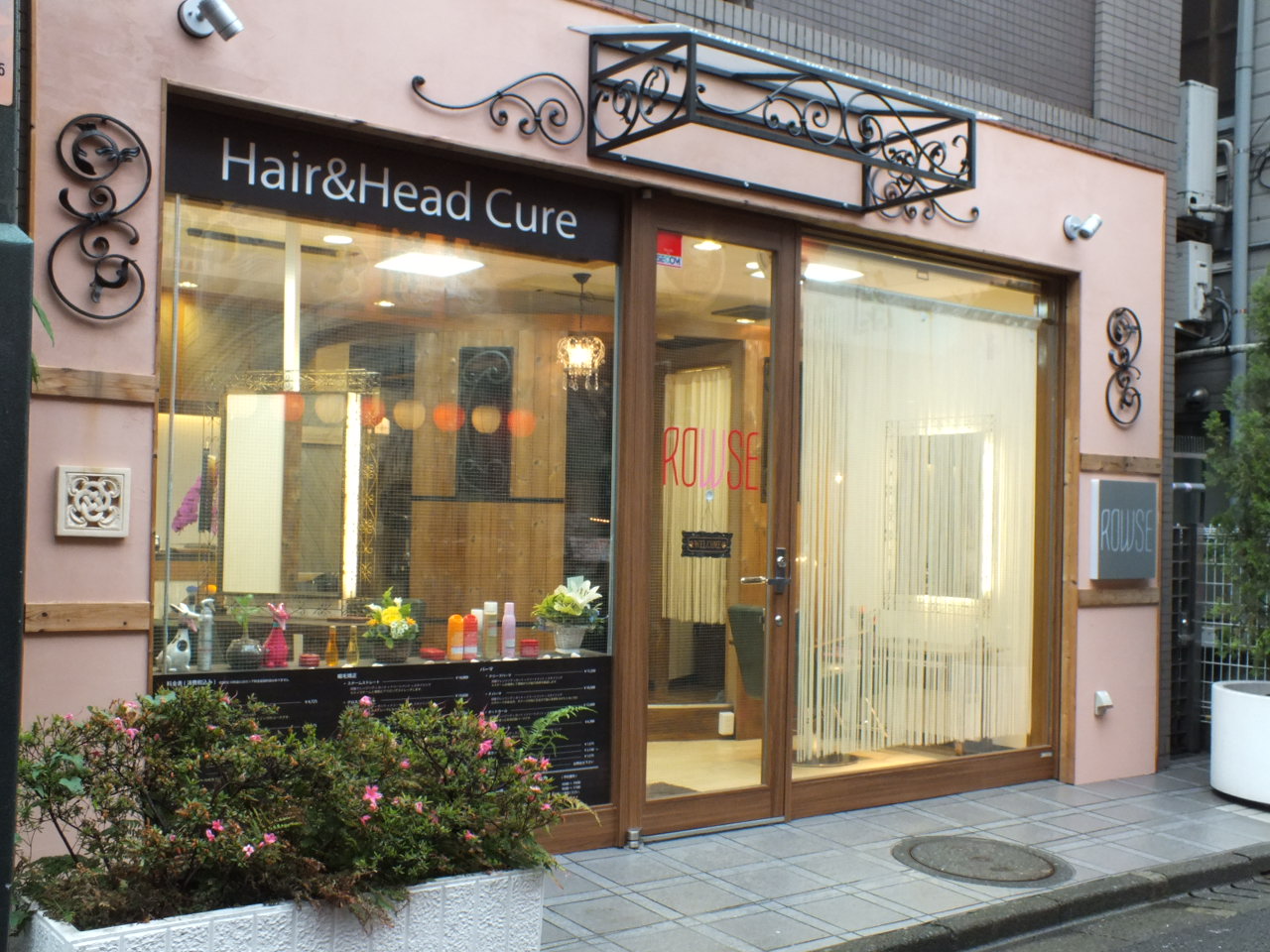 店舗イメージ画像